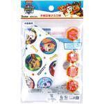 子供立体マスク スケーター