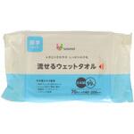 SASAYELL流せるウエットタオル 昭和紙工