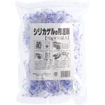 シリカゲルの除湿剤 オアシスプランニング