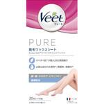 ヴィート ピュア脱毛ワックスシート 敏感肌用 レキットベンキーザー・ジャパン