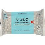レンジ&冷蔵庫用クリーナー 地球の王様