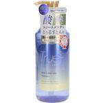 トゥルースト バイエスフリー 酸熱トリートメント成分配合 シャンプー コスメテックスローランド