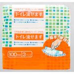 トイレ流せます マスコー製紙