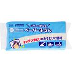 ソフィアタッチピュア マスコー製紙