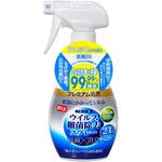 ピクスアルコールウイルス除去スプレー ピクス