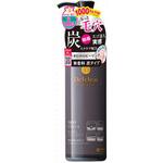 DETクリアブライト&ピールピーリングジェリー 明色化粧品