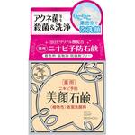 明色美顔石鹸 明色化粧品