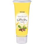 シアバター配合全身保湿クリーム TO-PLAN(東京企画販売)