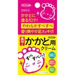 薬用かかと用クリーム TO-PLAN(東京企画販売)