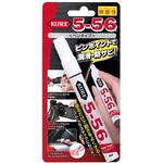クレ 5-56 無香性 ペンタイプ 呉工業(クレ)