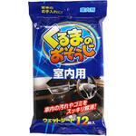 くるまのおそうじ室内用 ペーパーテック