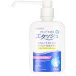 エタッシュハンド消毒液 サイキョウ・ファーマ