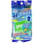 クールペーパー「SP」 サイキョウ・ファーマ