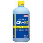 消毒用エタノールIP「SP2」 サイキョウ・ファーマ