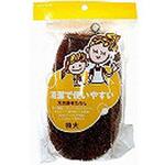 天然素材たわし 特大 早川工業