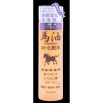 馬油配合化粧水N ジュン・コスメティック