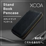 A3803-24 XCOA スタンドブックペンケース リヒトラブ