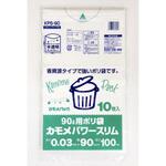 カモメパワースリム半透明 リケンファブロ