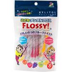 こどもデンタルフロスフロッシィ UFCサプライ