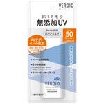ベルディオUVバリアミルク 近江兄弟社