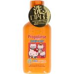 プロポリンスファミリータイプ ピエラス