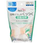 ケアハート 包帯どうしがくっつく自着包帯 ケアハート