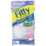 フィッティ7DAYSマスクEXプラス 玉川衛材