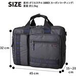 ROTHCO ブルーステッチ 3WAYビジネスL 45062 ROTHCO