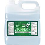 ファースト・コケストッパー 5L 1本 大一産業