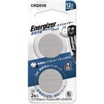 リチウムコイン電池CR2016 2個パック エナジャイザー