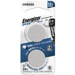 リチウムコイン電池CR2025 2個パック エナジャイザー