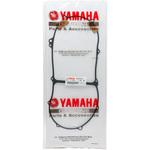 ガスケット クランクケースカバー 2DP-E5451-00 YAMAHA(ヤマハ)