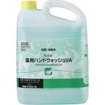 Nスター 薬用ハンドウォッシュVA 5kg ニイタカ