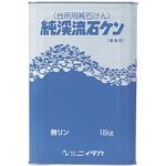 211104 純渓流石ケン 18kg ニイタカ
