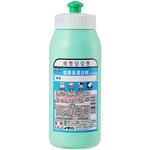 塩素系漂白剤 500ml 小分け容器 ニイタカ