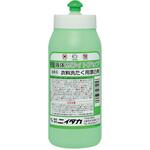 液体ホワイトアップ 500mL 小分け容器 ニイタカ