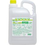 バスクリーナーコンク 5L広口希釈ボトル ニイタカ