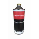 ウルトララジエター液 原液 ホンダ