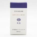 四季織 万年筆用 カートリッジインク セーラー万年筆