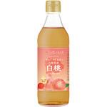 からだスマイルプロジェクト フルーツビネガー山梨県産白桃 日本アクセス