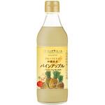 からだスマイルプロジェクト フルーツビネガー沖縄県産パインアップル 日本アクセス