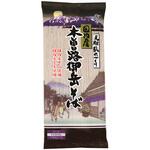 国内産木曾路御岳そば はくばく