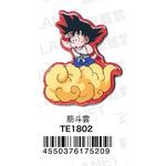 キャラクタービッグマグネット ドラゴンボール 筋斗雲 スモール・プラネット