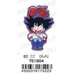キャラクタービッグマグネット ドラゴンボール 悟空 ロゴ OR×PU スモール・プラネット