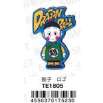 キャラクタービッグマグネット ドラゴンボール 餃子 ロゴ スモール・プラネット