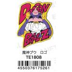 キャラクタービッグマグネット ドラゴンボールZ 魔神ブウ ロゴ スモール・プラネット