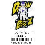 キャラクタービッグマグネット ドラゴンボールZ フリーザ ロゴ スモール・プラネット