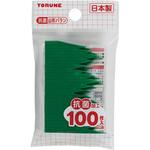 抗菌山形バラン トルネ