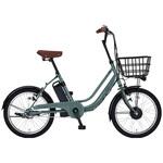【E-FTM20BA】20インチ/オートライト/変速なし e-Fit'z