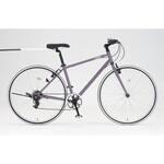 LAS7007-450-Ⅱ】700Cインチ/ライトなし/変速外装7段変速 LASSIG